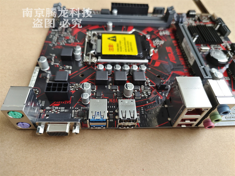 华硕h310m-k r2.0 1151 ddr4支持8100 8500 9100 9400cpu-mc母婴网