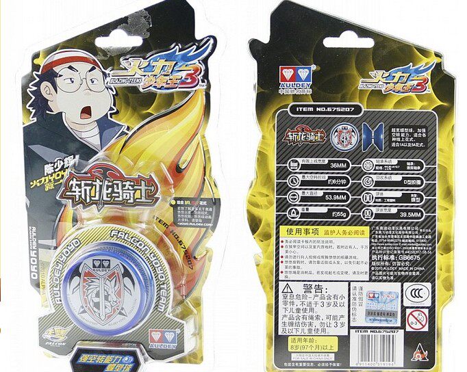 特价正版奥迪双钻火力少年悠悠yoyo溜溜球斩龙骑士悠悠溜溜球
