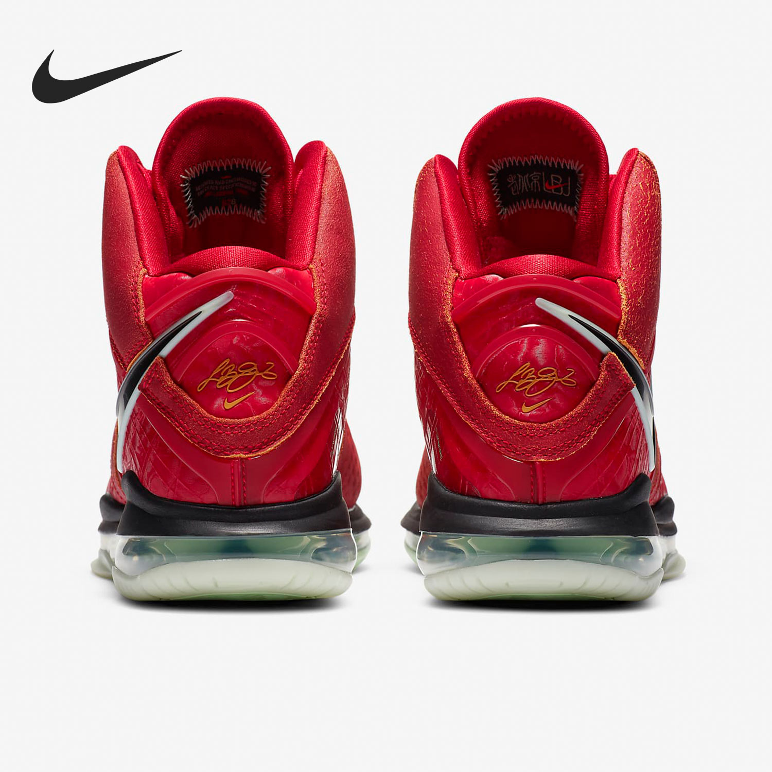 nike耐克正品lebronlbj8詹姆斯大红篮球球鞋ct5330篮球鞋