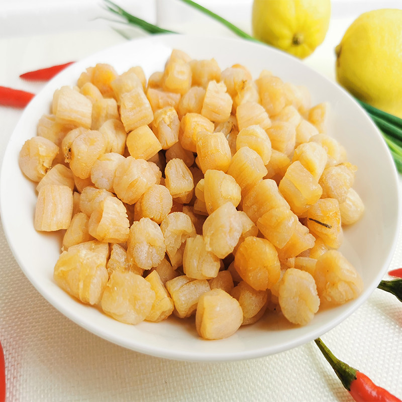 湛江瑶柱250g500g渔民精选淡晒优质扇贝新鲜野生干贝