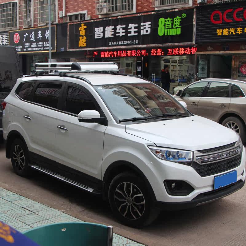 力帆迈威行李架铝合金改装旅行架 优惠推荐