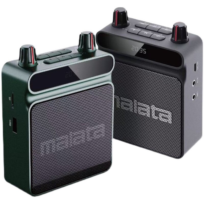 万利达sp510小蜜蜂扩音器教师导游喊话有线无线多功能扩音器