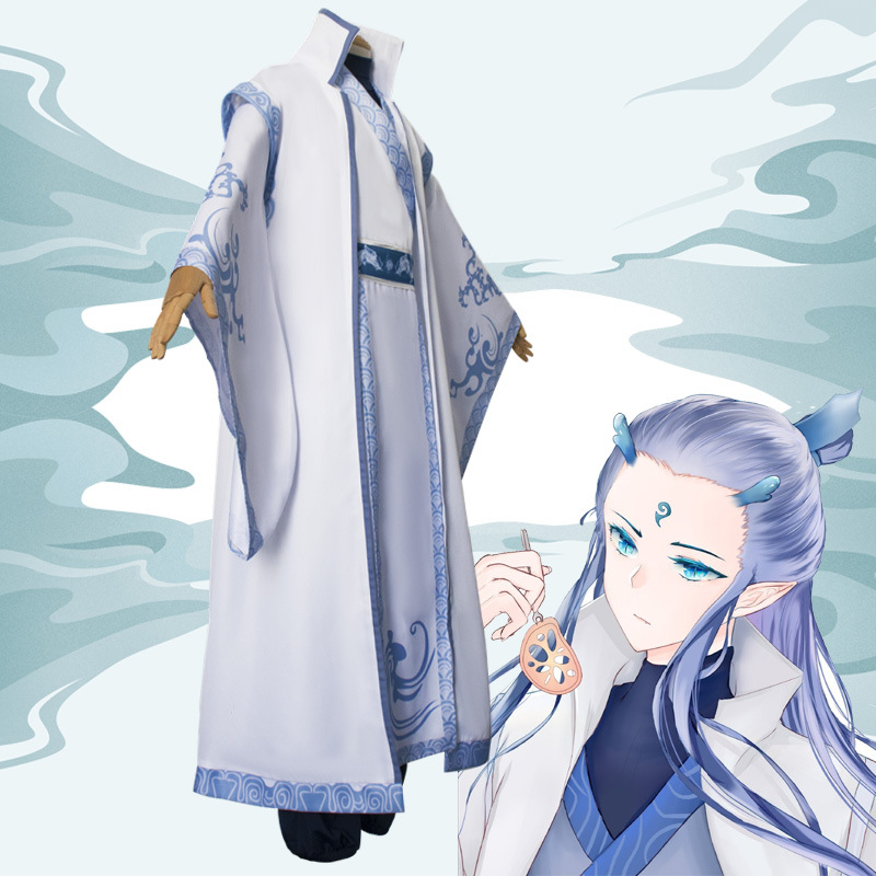 cos衣服魔童降世世龙三太太子敖丙假发龙角全cosplay男装