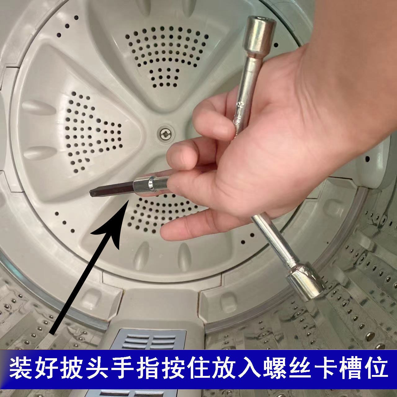三角洗衣机波轮洗衣机内拆卸扳手轮盘拆洗工具手动套筒扳手