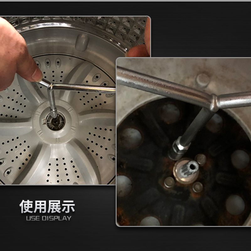 洗衣捶打螺母38mm扳手不锈钢洗衣机内筒波轮工具手动套筒扳手