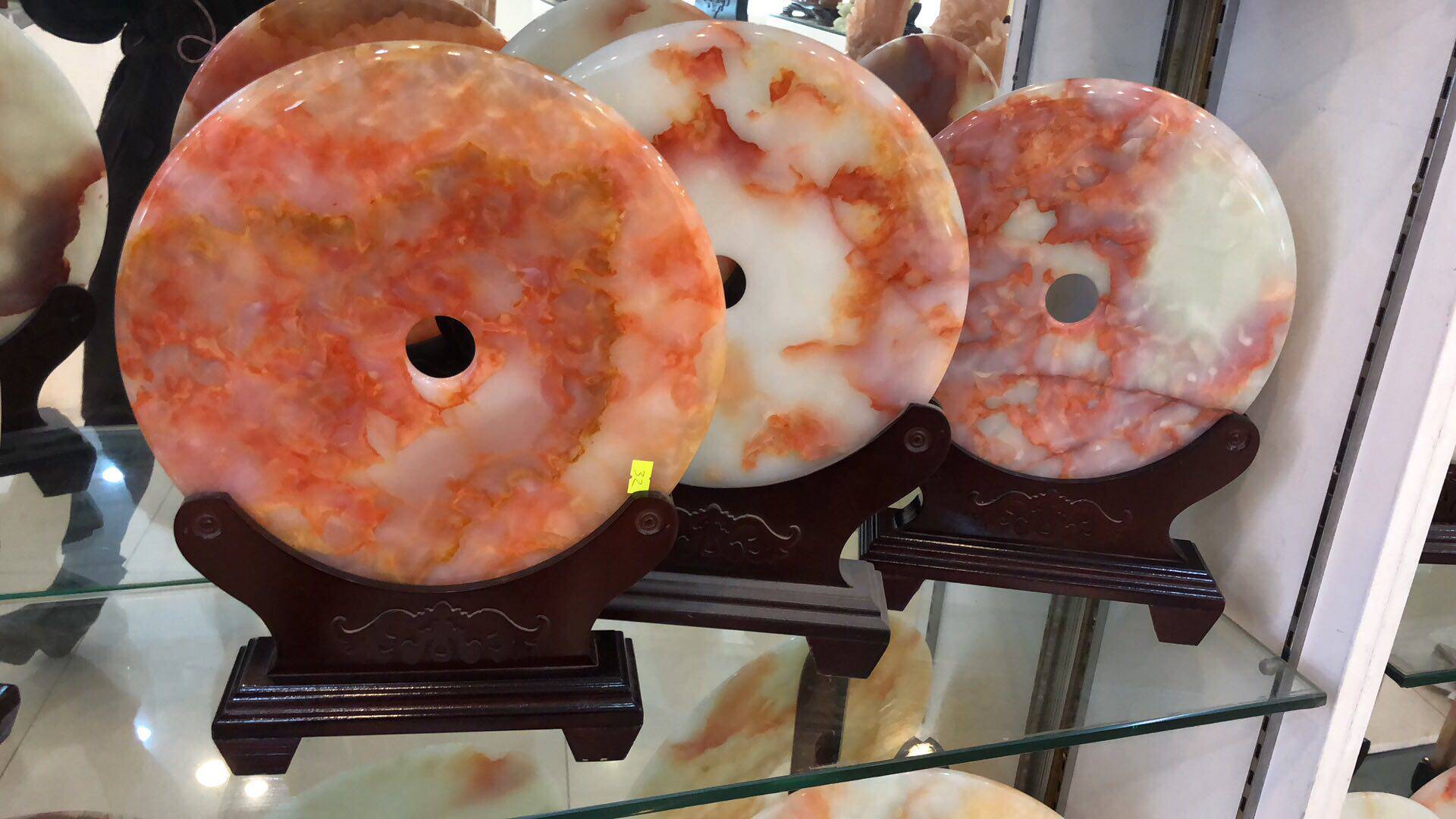 红花冰玉30公分平安扣大红花和氏摆件摆件