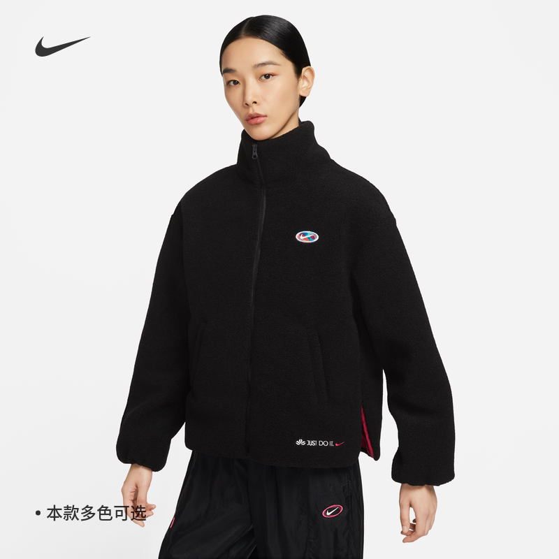 nike耐克官方女子夹克新款外套宽松加绒叠搭运动茄克