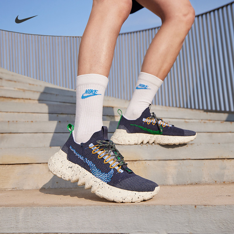 nike耐克官方spacehippie01运动鞋耐克华夫鞋透气轻盈dj3056