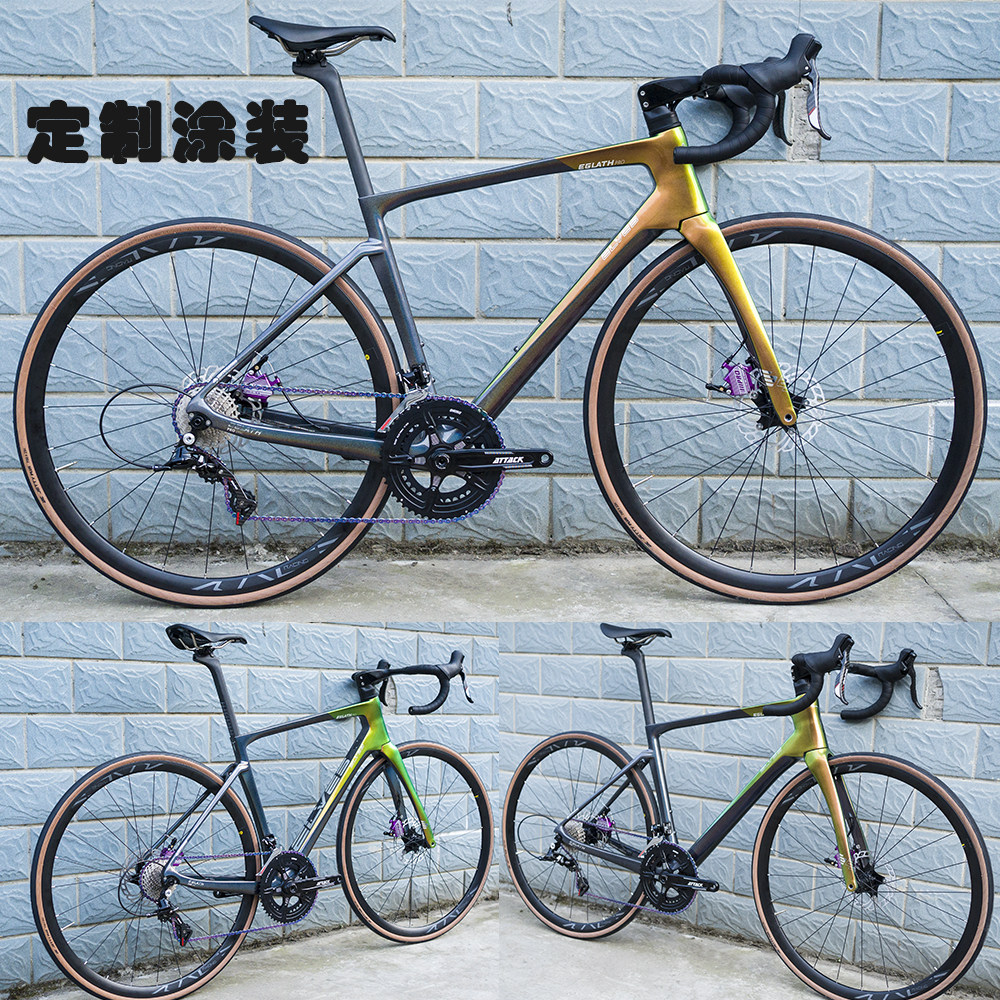 精灵公路碳纤维碟刹车架格拉斯自行车整车elves一体自行车车架