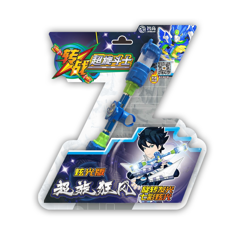 正版转战超旋斗士转转笔套套装玩具超炫战士儿童机器人