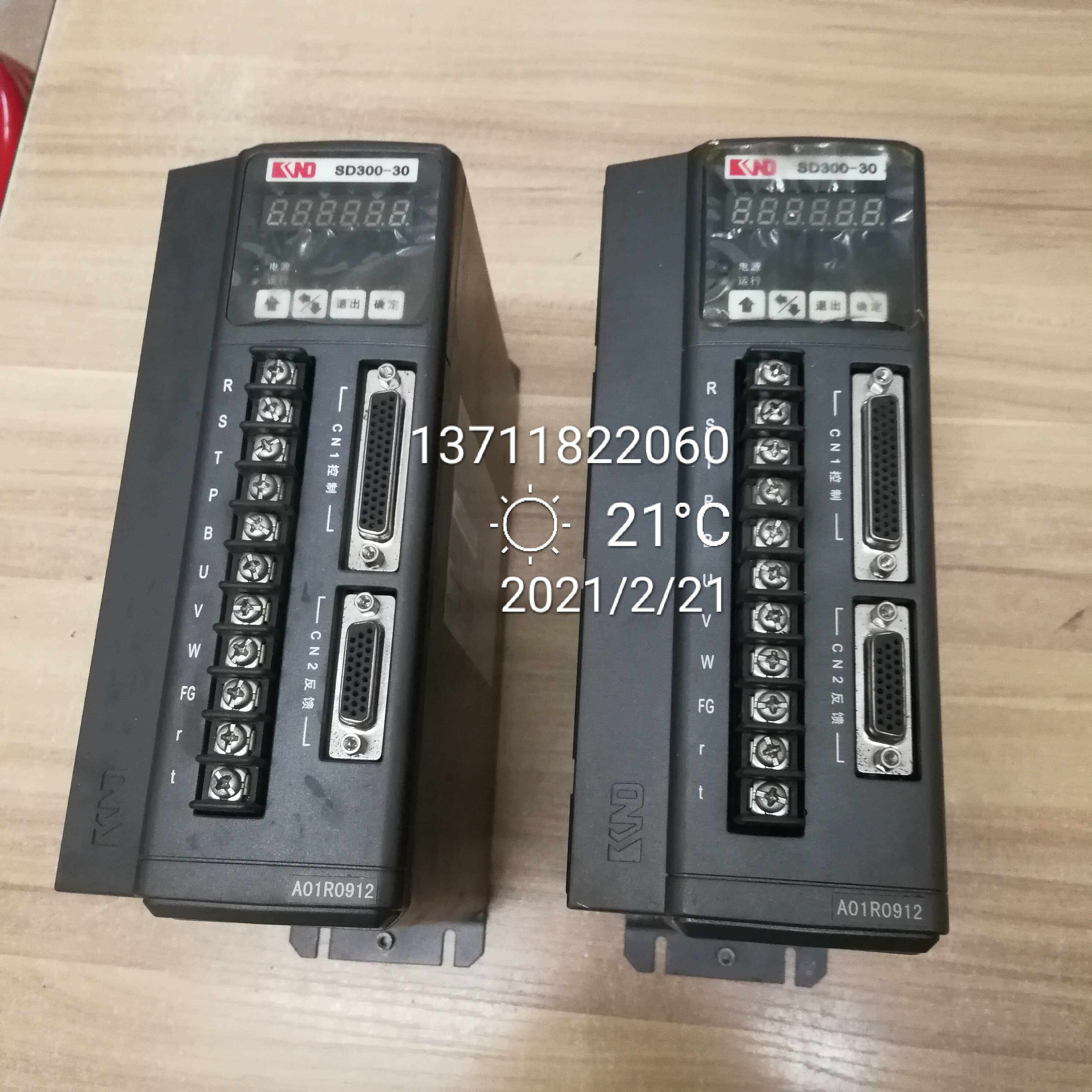 维修knd北京凯恩数控cnc数控车床伺服驱动器knd300-30驱动器