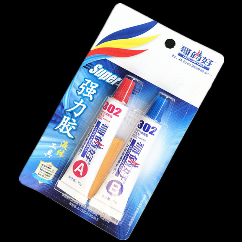 哥俩好强力胶a b改性丙烯丙烯酸酸酯胶黏剂多用饰品胶水