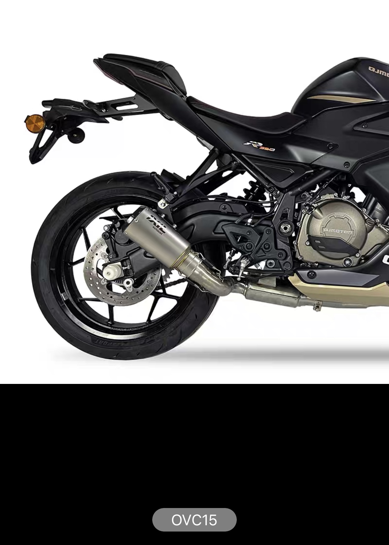 改装摩托车价格亿西尔排气管配件摩托车排气管