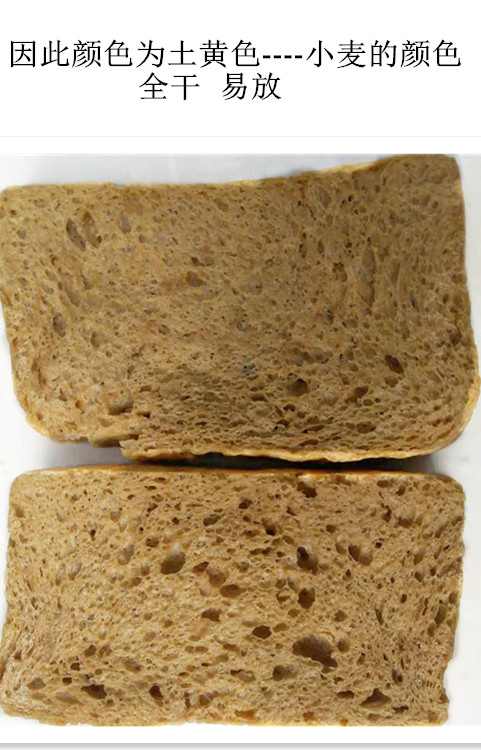 烤麸大块面筋散装熟食素食凉拌拌菜方便速食面筋制品