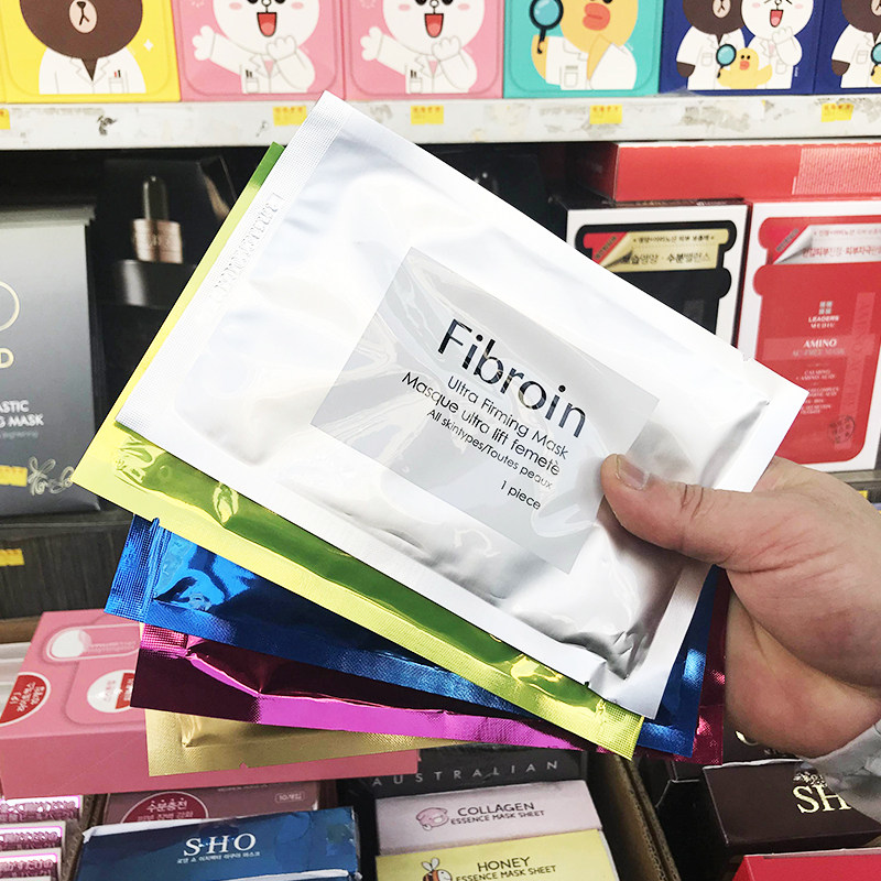 泰国fibroin三层蚕丝婴儿面膜补水保湿滋润亮肤紧致熬夜小f面膜