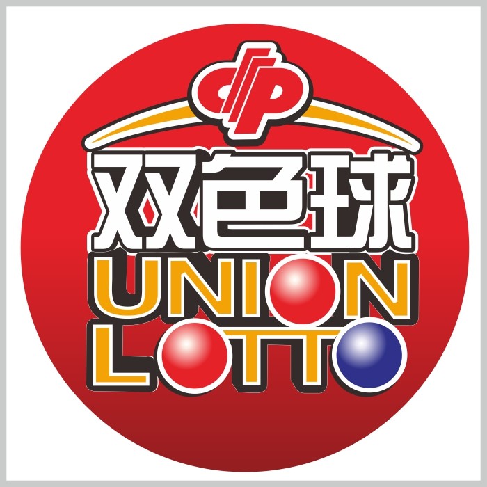 福利彩票福彩标志贴图投注站用品走势图宣传双色球快乐写真