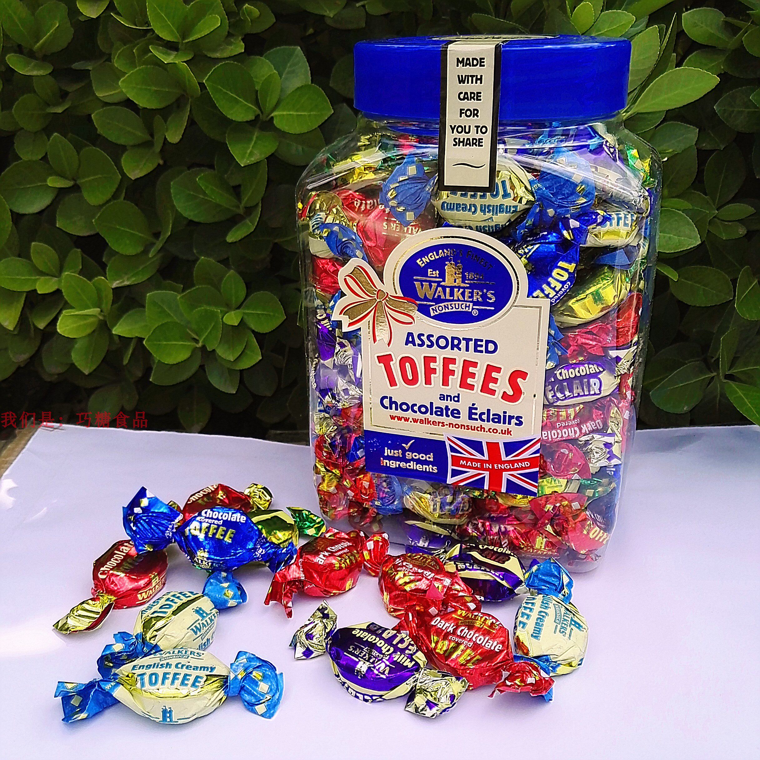 罐装包邮沃尔克斯英国原装进口太妃婚庆喜糖零食什锦糖果