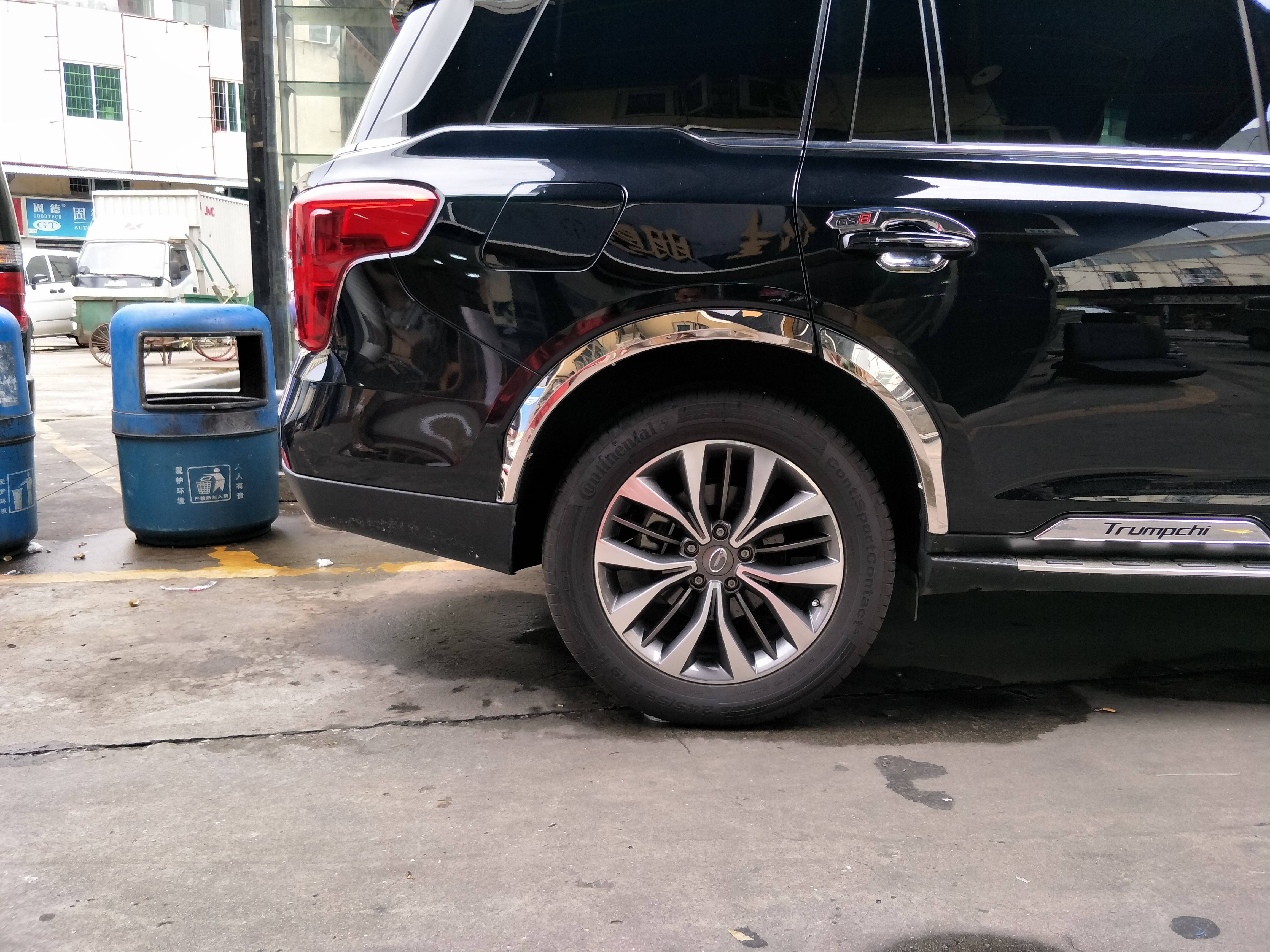 汽车轮眉装饰广汽传祺gs8专用条汽车轮不锈钢轮眉