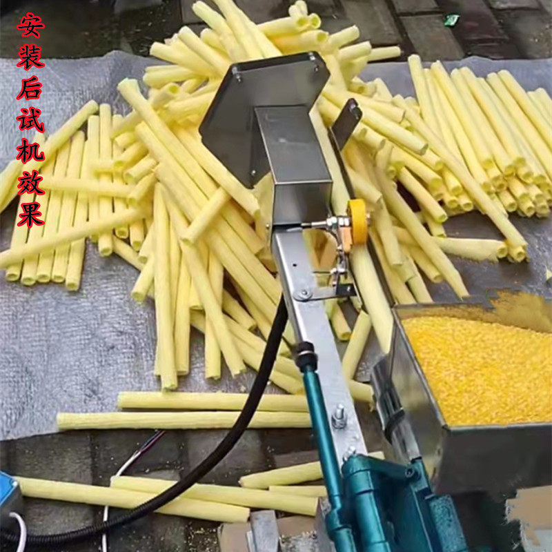 商用五谷杂粮膨化机爆米花机微电脑控制自动切断机切割机长短休闲食品