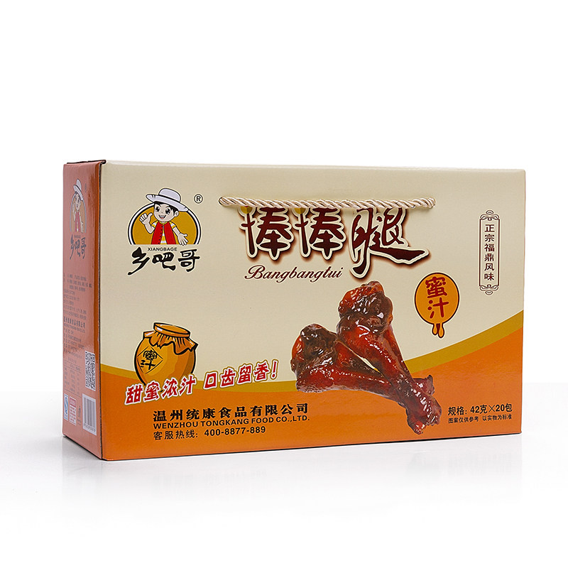 乡吧哥蜜汁棒棒腿乡巴哥鸭翅根比鸡翅好吃福鼎特产美味小吃零食