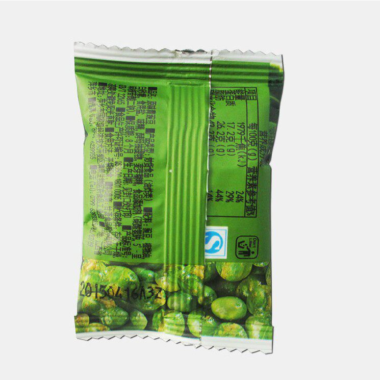 甘源牌青豆 原味美国青豌豆散装500g 小包装坚果炒货休闲零食品