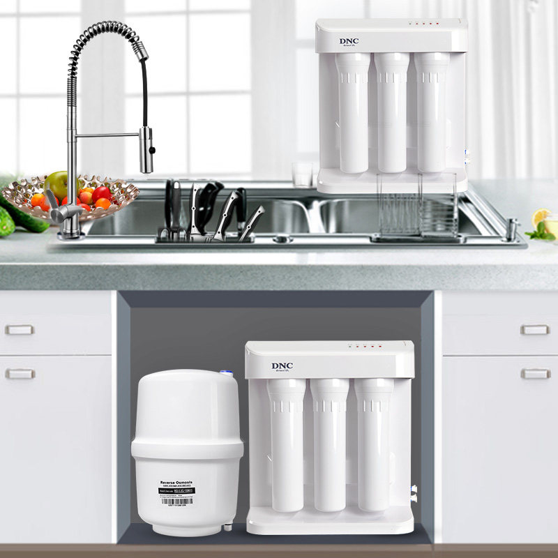 东研dnc蓝钻净水器家用直饮ro反渗透5级滤芯滤水器
