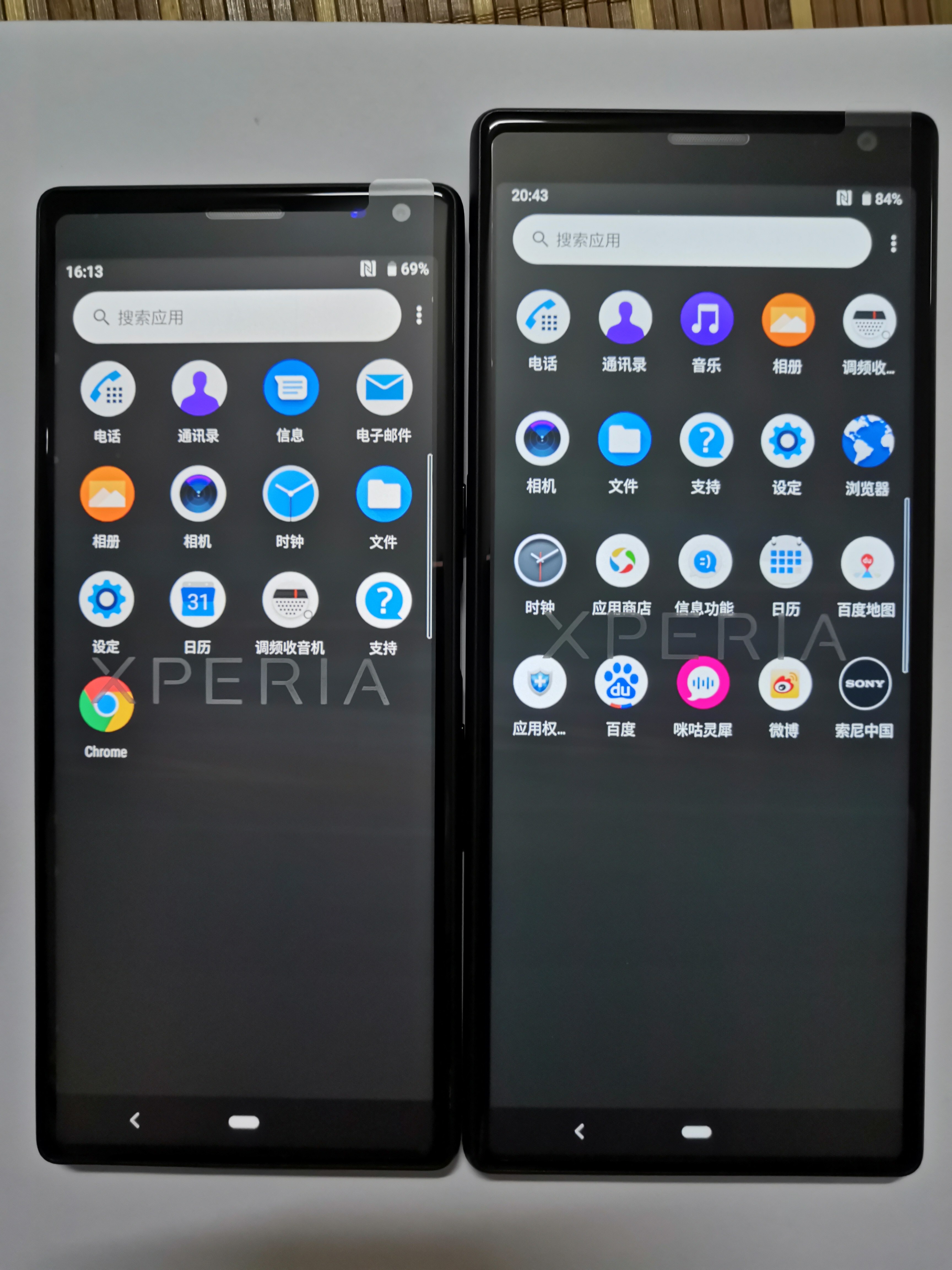 sony新款网通全网高清x10plusxperiai4293索尼手机零部件