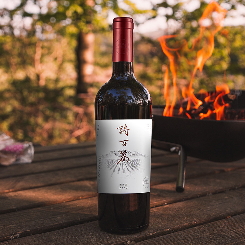 国货之光口粮酒迦南诗百篇优选特选赤霞珠干红葡萄酒红酒2018