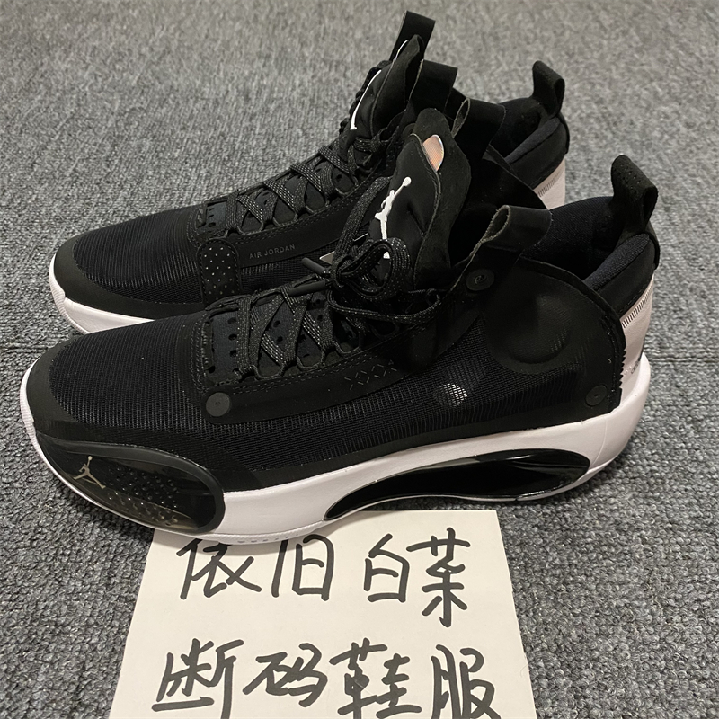 airjordaneclipseaj34日食黑白男子实战篮球球鞋篮球鞋