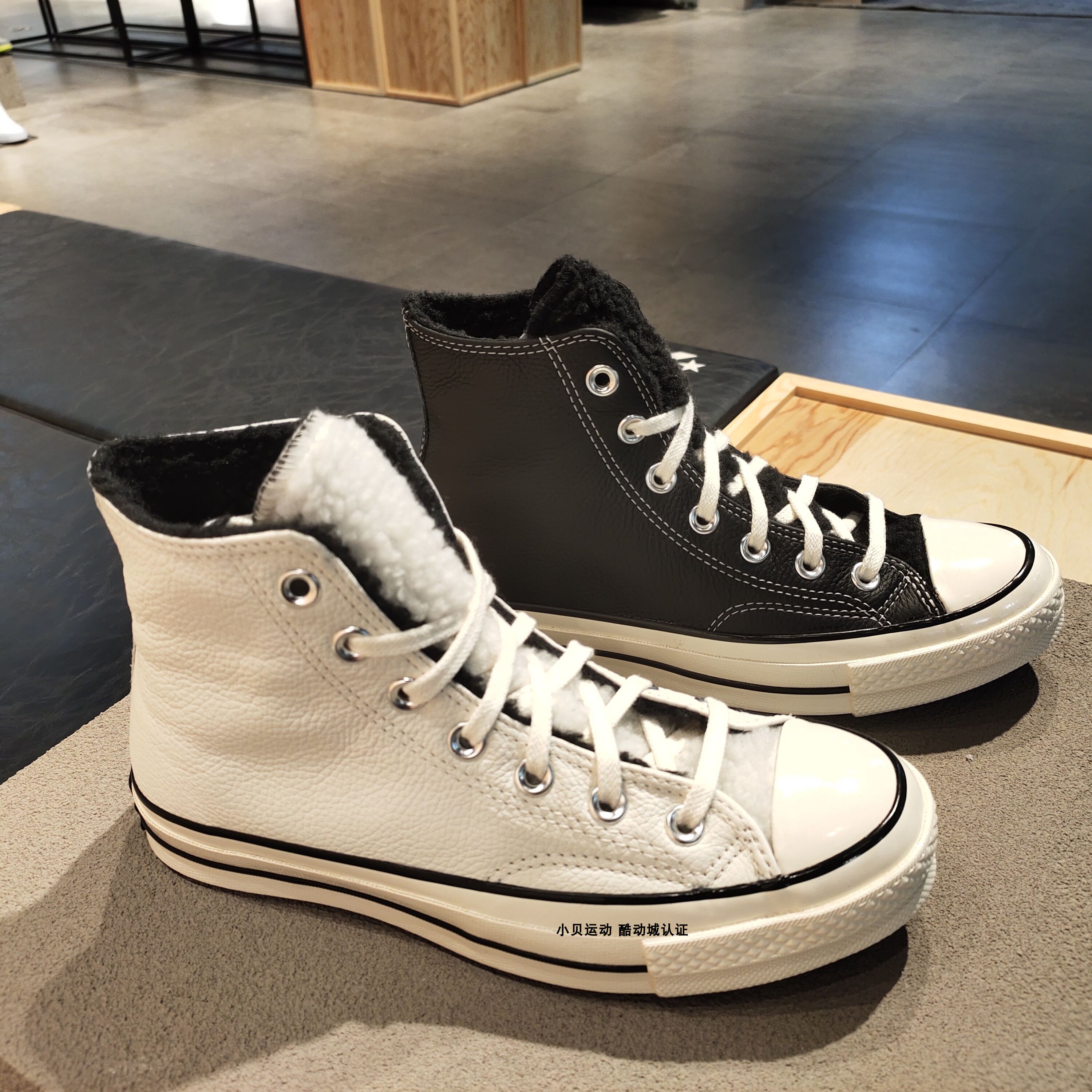 converse匡威1970s荔枝皮牛皮白色黑色加绒高帮鞋172364c172365c