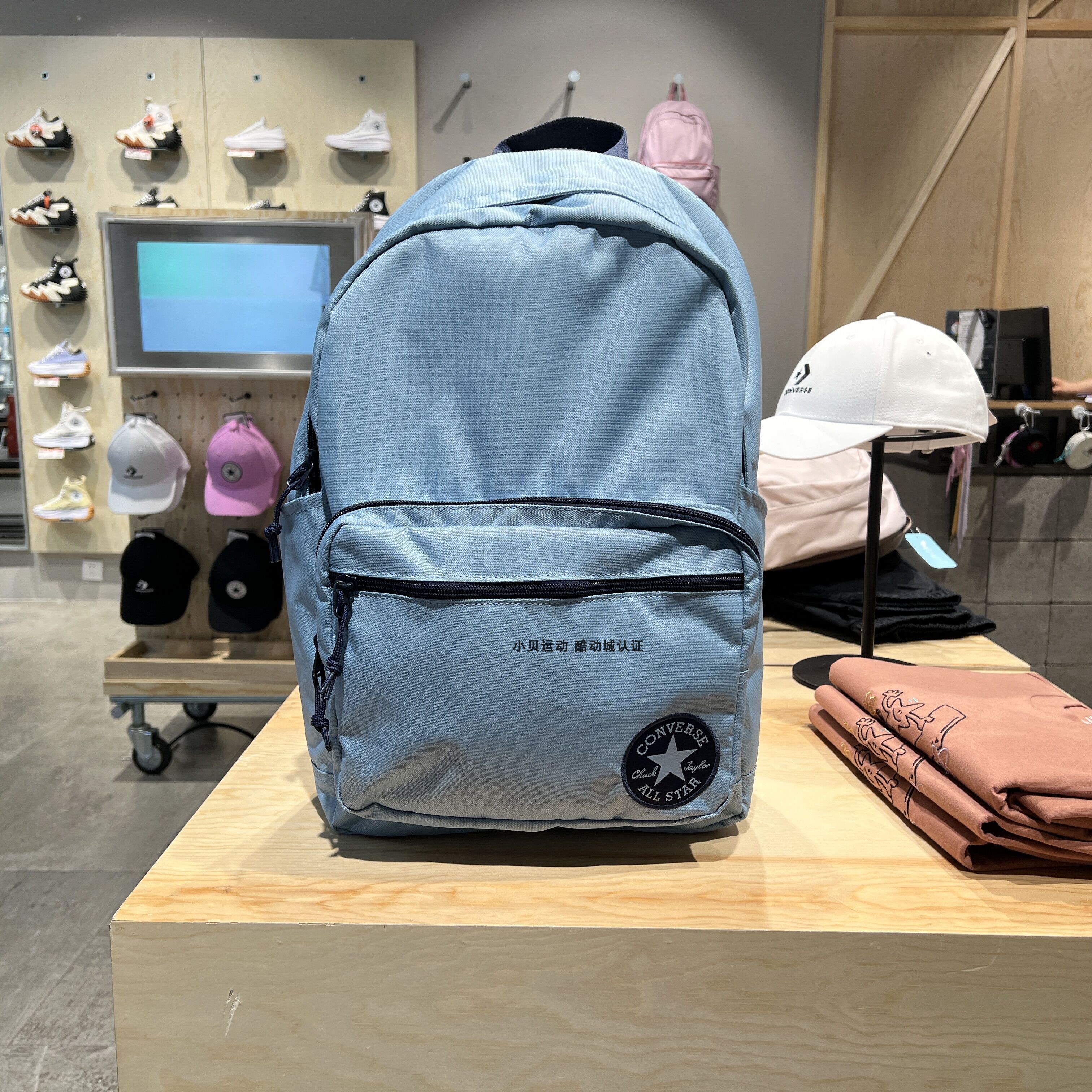 酷动converse匡威双肩包背书书包学生浅樱花粉休闲包双肩背包