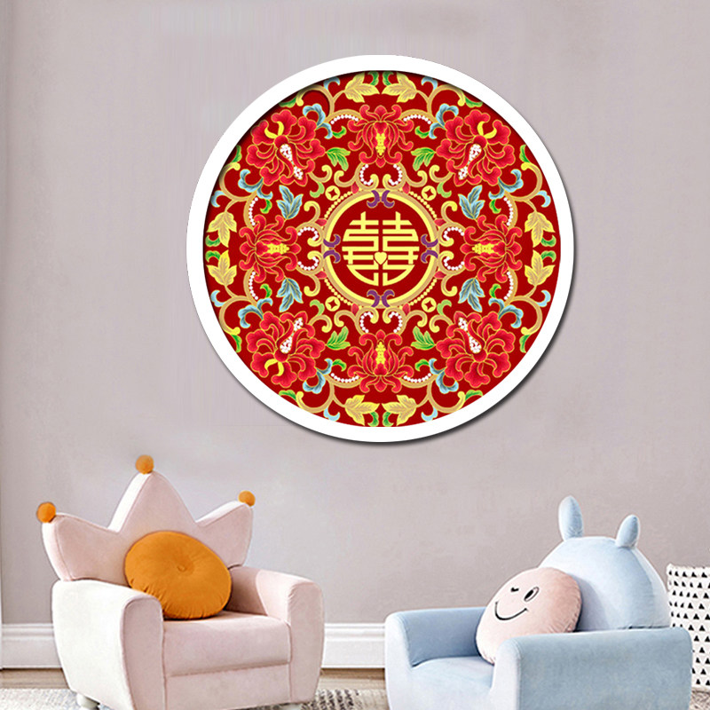 钻石画满结婚喜庆喜庆喜喜字婚礼装饰画客厅卧室十字绣套件