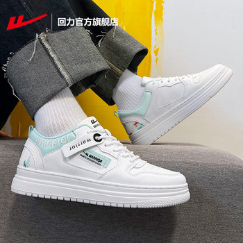Jai Alai official flagship store men's shoes sneakers men's style national fashion illustration style 2024 spring new thick-soled shoes white shoes for men