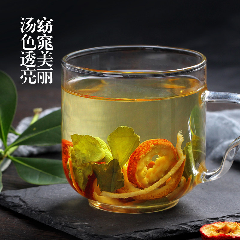 山楂荷叶茶山陈皮组合花茶女泡茶水春天代用