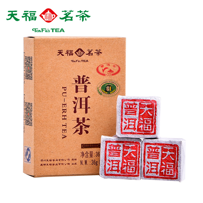 天福茗茶普洱熟砖230克图片