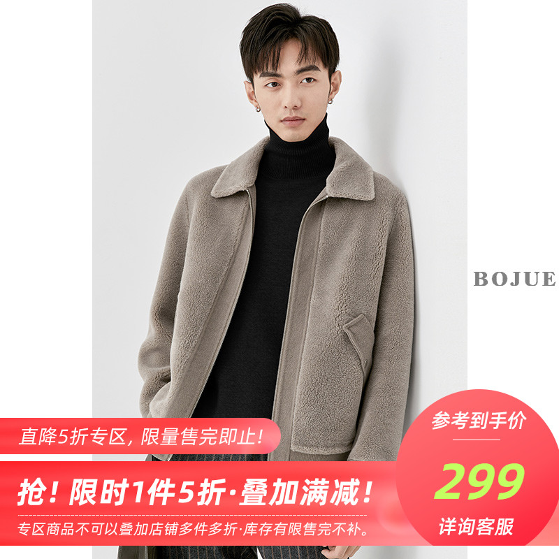 伯爵卓尔羊羔绒男夹克加厚羊羔毛冬季休闲羊剪绒皮毛一体外套
