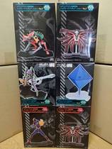 SEGA Shiga EVA First Machine Awakening 2 No. 2 Beast of Apprentice Angels Thunder PM Jingpyeong