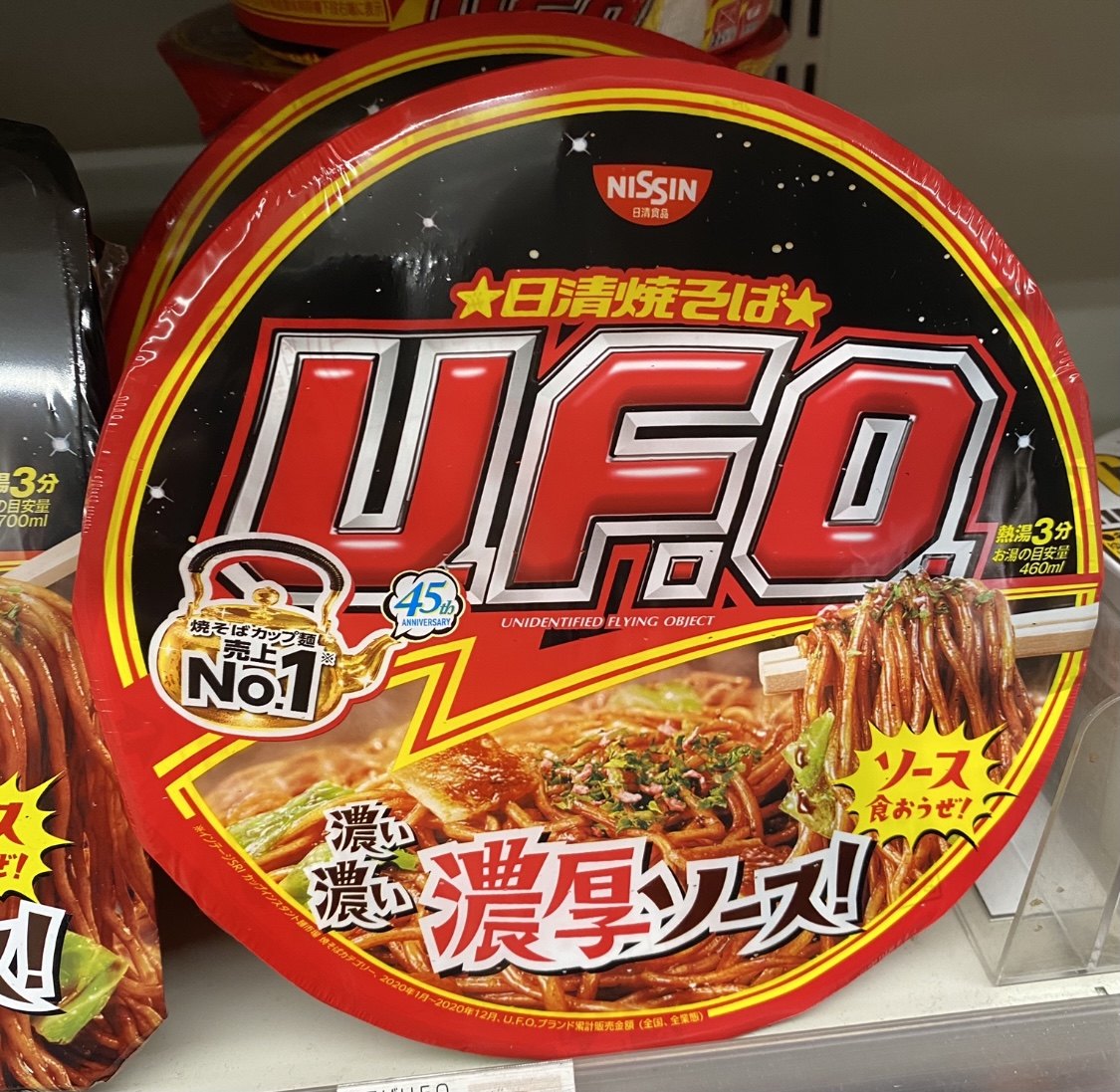 日本本土nissin日清飞碟ufo大盛浓厚酱汁海鲜冲泡方便面