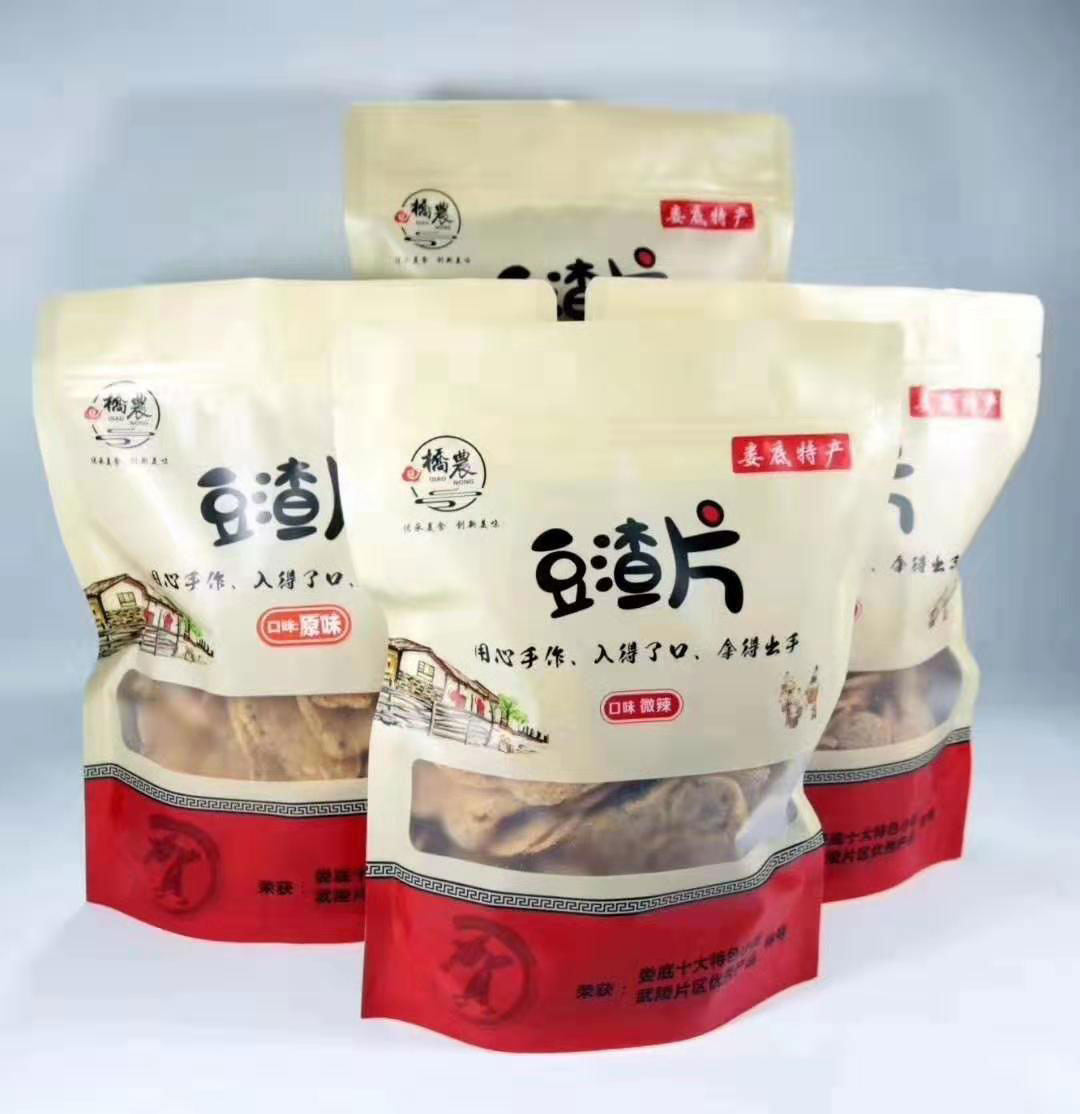 小吃特色湖南娄底特产豆渣片辣片过年常备江西其它干货