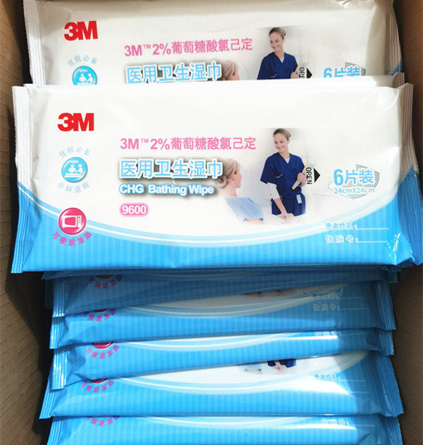 消毒湿巾3m卫生6片装9600皮肤清洁擦浴沐浴常规湿巾
