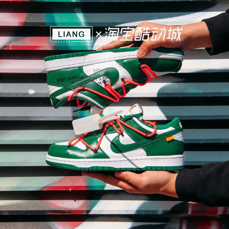 nikedunksbow联名绑带低帮板鞋休闲鞋ct0856100运动休闲鞋