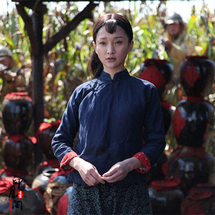 红高粱九儿白鹿原民国抗战丫鬟村姑旧时农村妇女民族服装