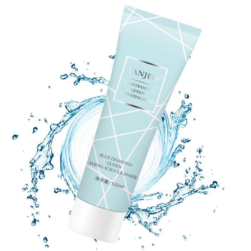 梵洁诗蓝钻氨基酸洁面乳洗面奶泡沫型深层清洁旗舰官网洁面