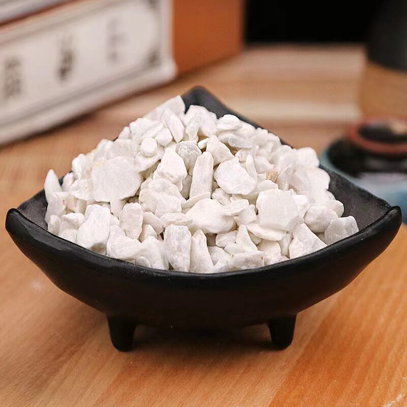 正品中药材医用滑石粒代超细滑石粉250克500克包邮其他药食同源食品