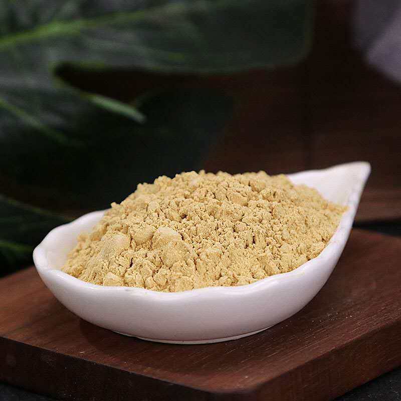 陈皮500g包邮超细桔子皮粉泡水其他药食同源食品