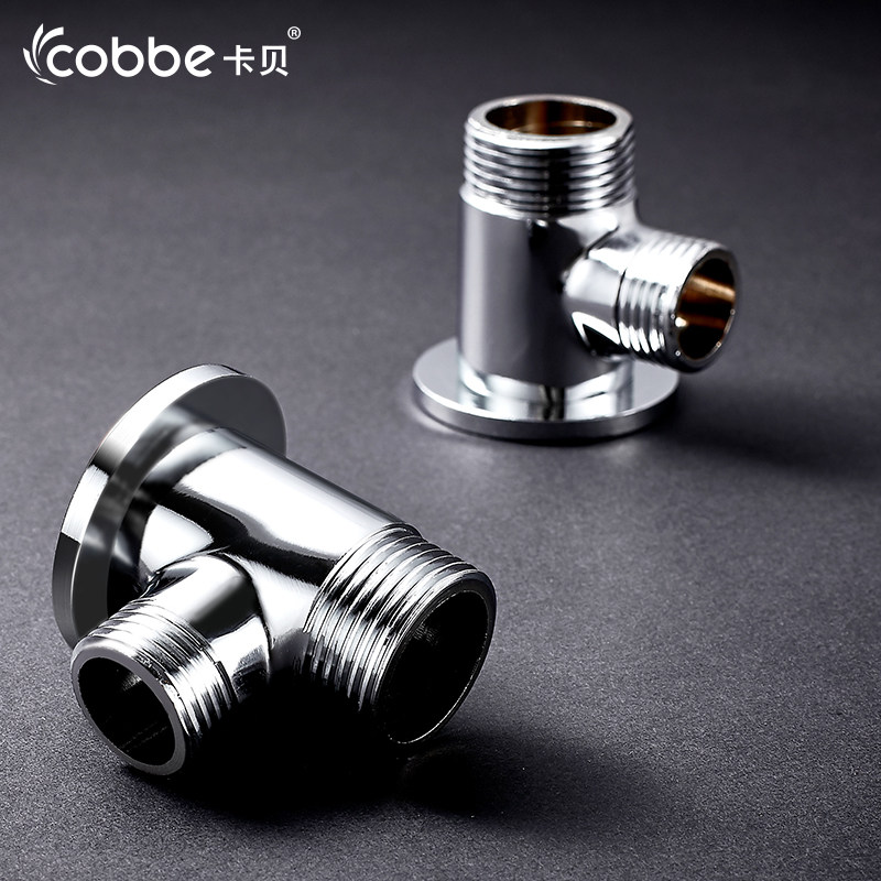 卡贝全铜明装底座淋浴花洒转接头固定花洒配件