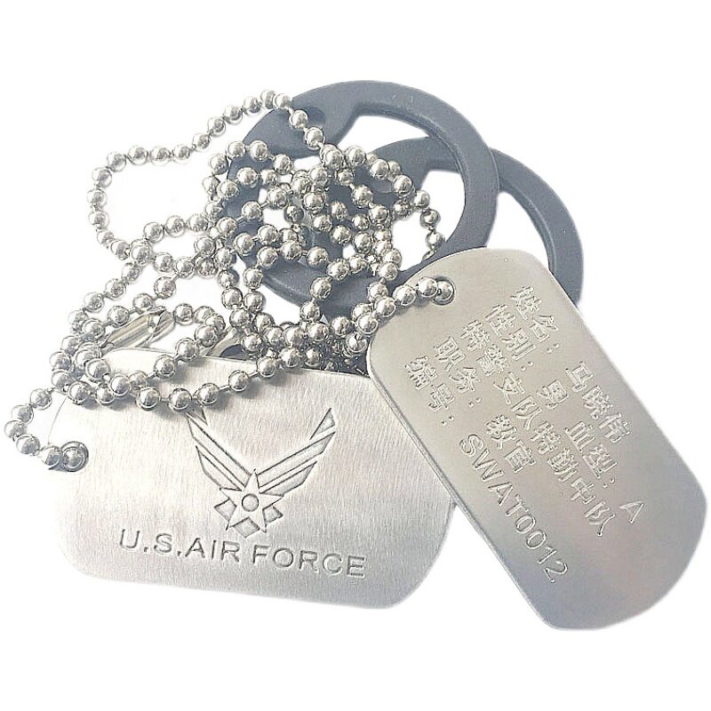 狗牌军牌项链男军人姓名牌项链美国大兵吊坠牌士兵身份牌定制吊牌