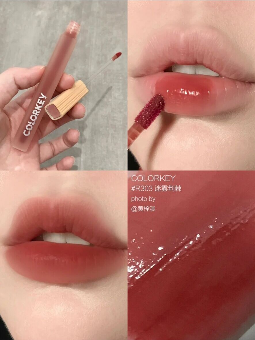 colorkey珂拉琪水雾唇釉镜面水光粉缎唇霜哑光卡拉琪平价口红小众