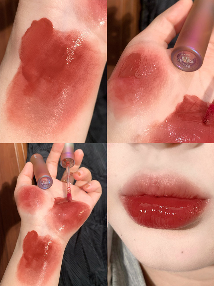 joocyee酵色唇釉水波琥珀贝壳复古口红水墨唇泥镜面奶咖水光jc女