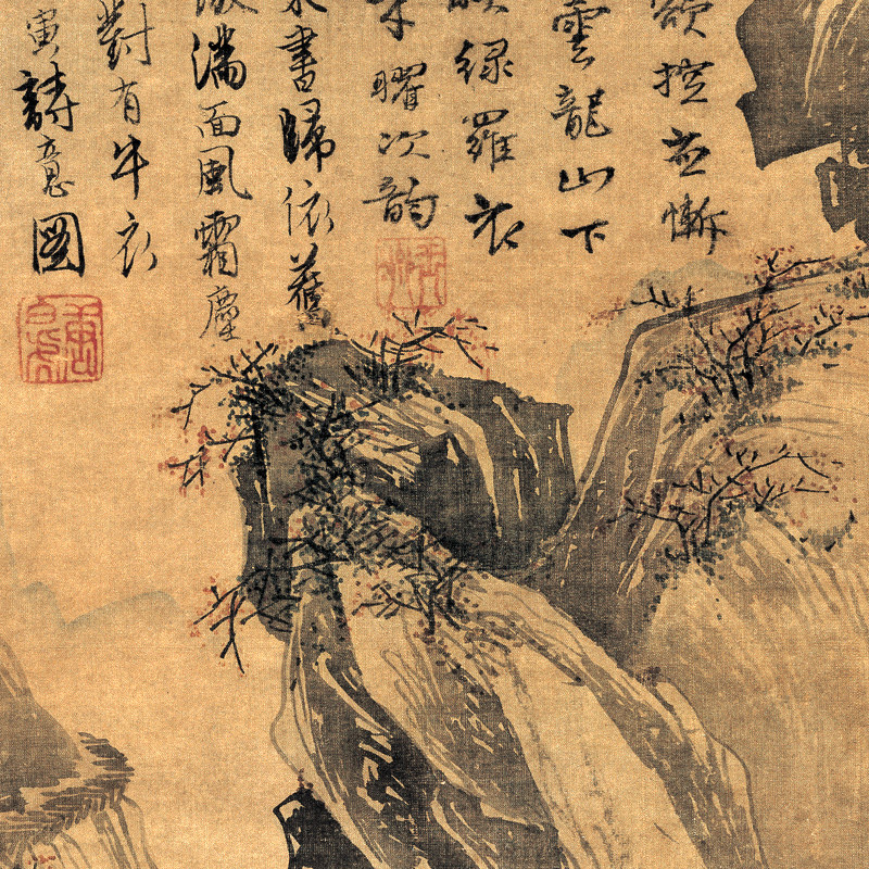 国画新款浮世高清宣纸喷绘名人字画明代唐寅国画